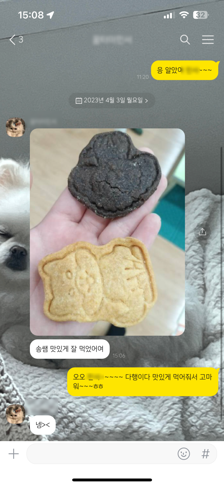 컴포즈커피장흥 이미지