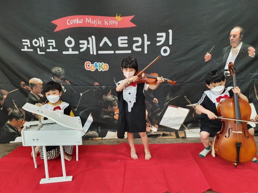 무지개동산 어린이집 이미지
