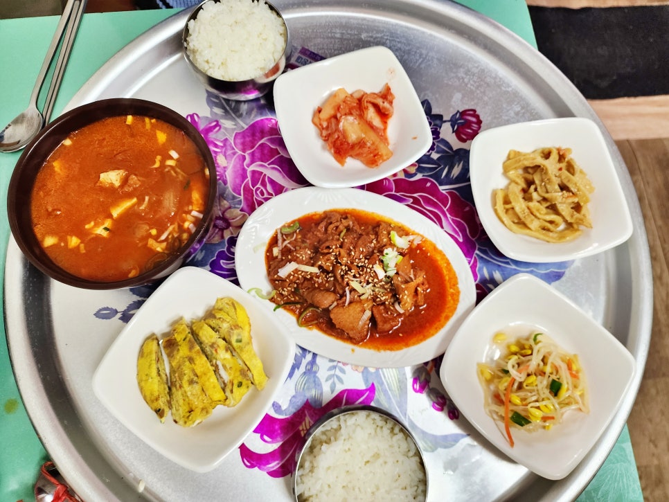 수진식당 이미지