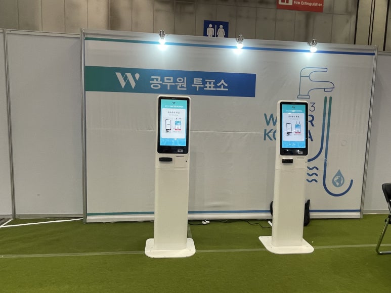 (주)신안주철 이미지