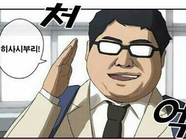 히사시부리 이미지