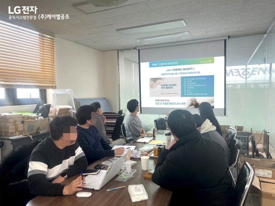 케이엘교육 이미지