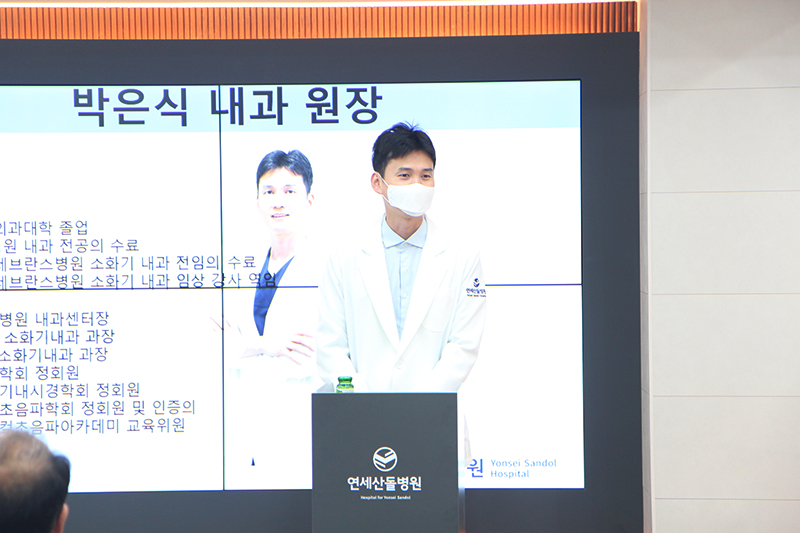 연세산돌병원 이미지
