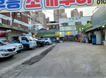 마포생삼겹살 이미지