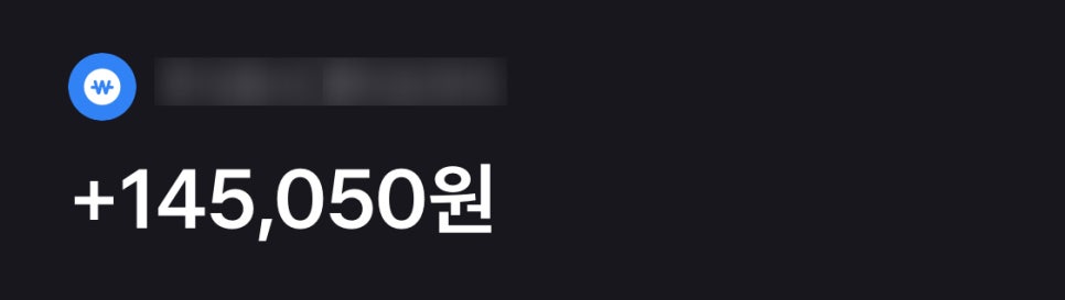 수철이네 왕새우튀김 봉천점 이미지