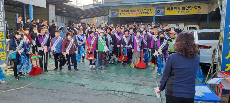 (주)청원환경 이미지