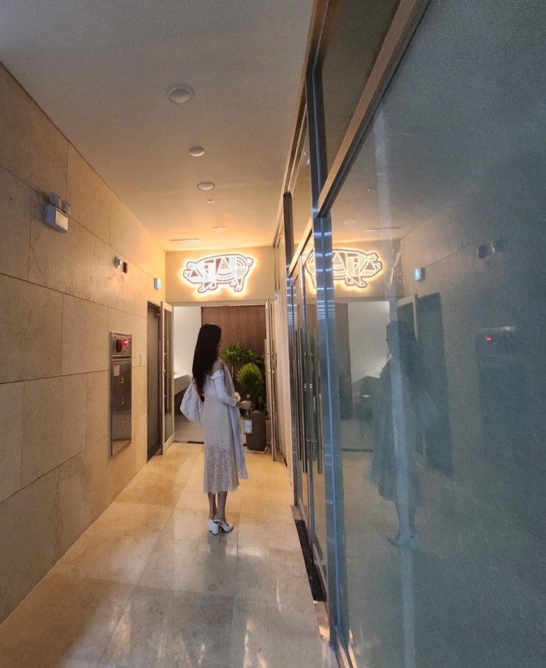 돼정담 이미지
