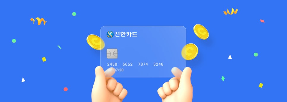 랜드원 이미지