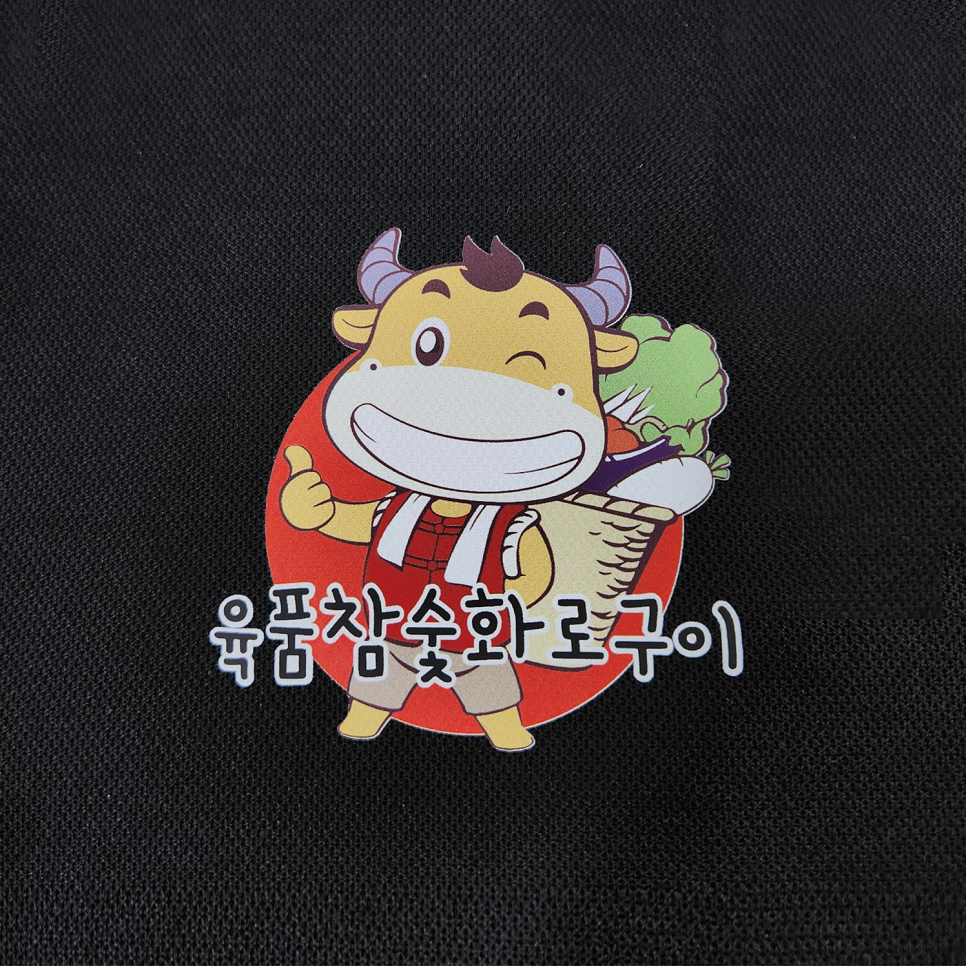 백년육품소갈비살 이미지