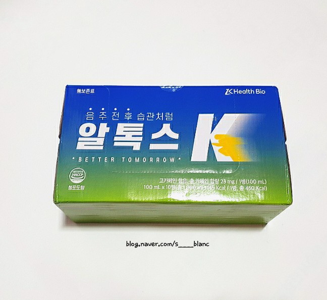 (주)케이헬스바이오 이미지