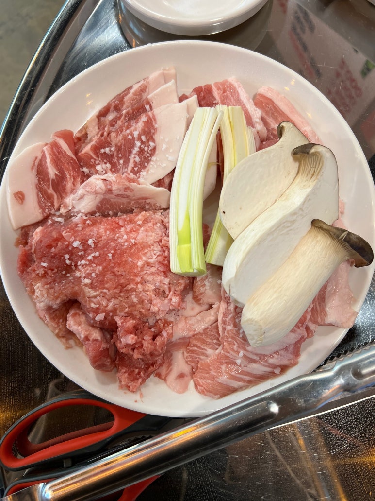 백번집 이미지