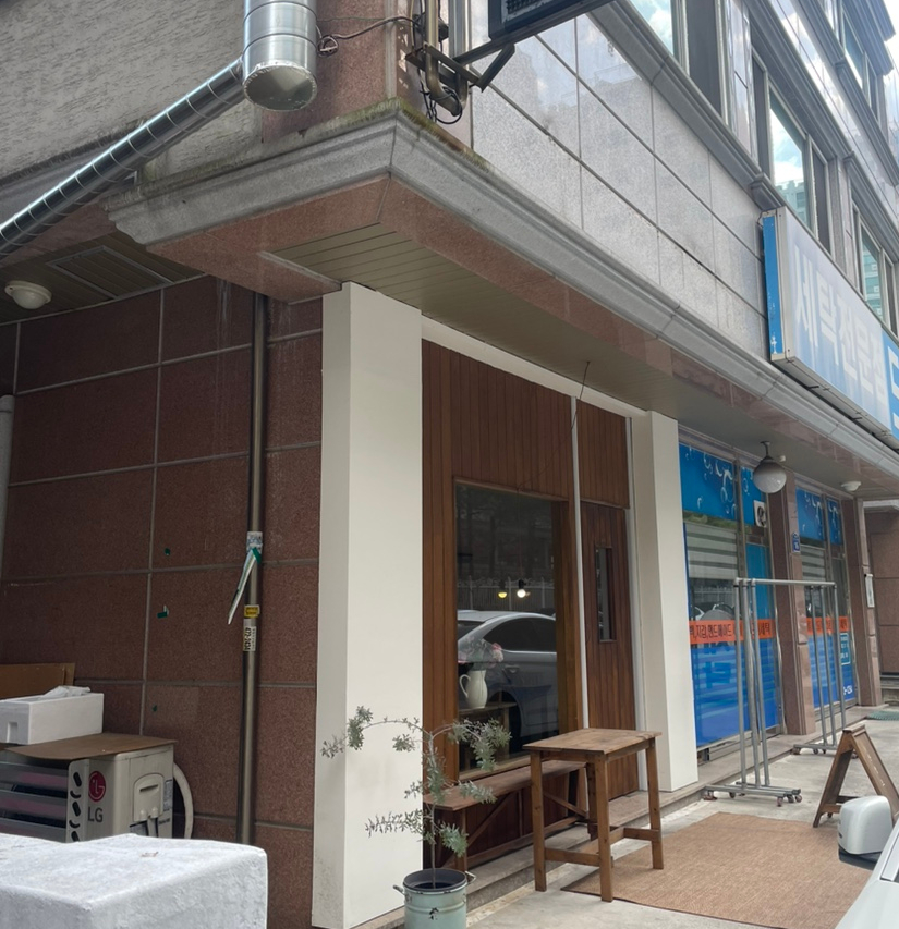 단정오 이미지