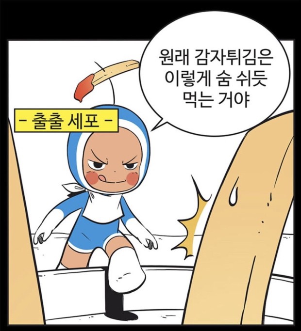 프루브피자 이미지