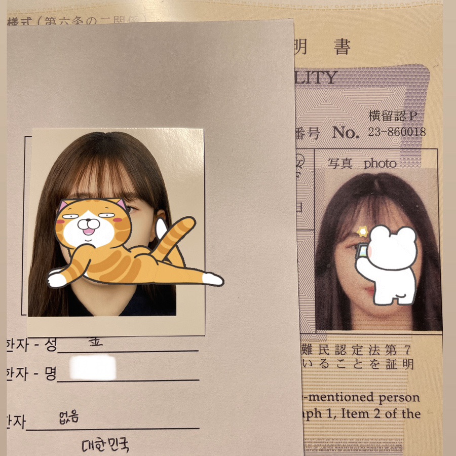 뉴투어리더스 이미지