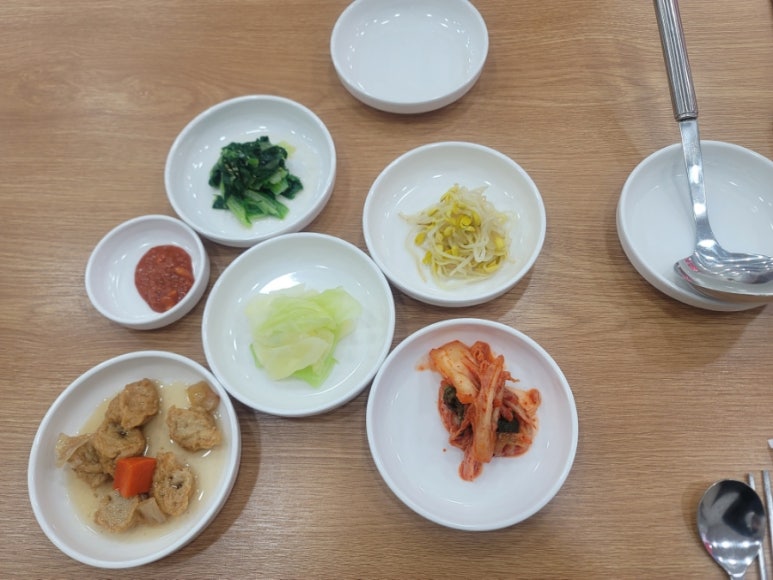 동해아구해물찜 이미지