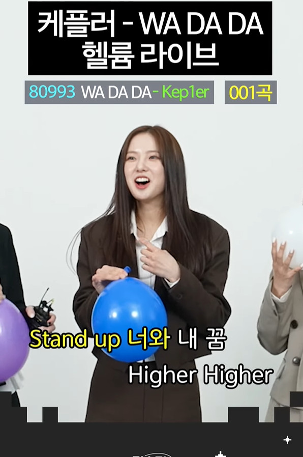 유진이앤씨 이미지