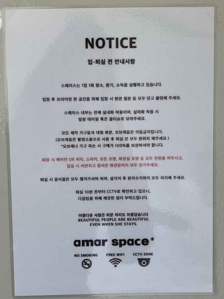 거산광고인쇄 이미지