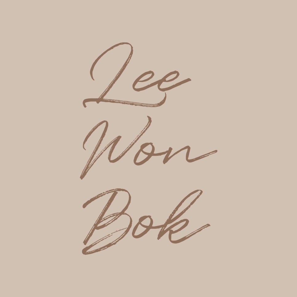 이원복기타 이미지