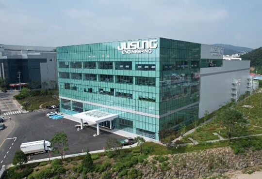 주성건재 이미지