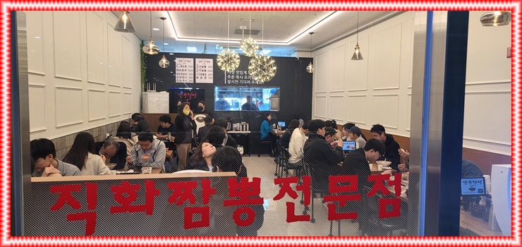 신세계푸드삼성SDS 이미지