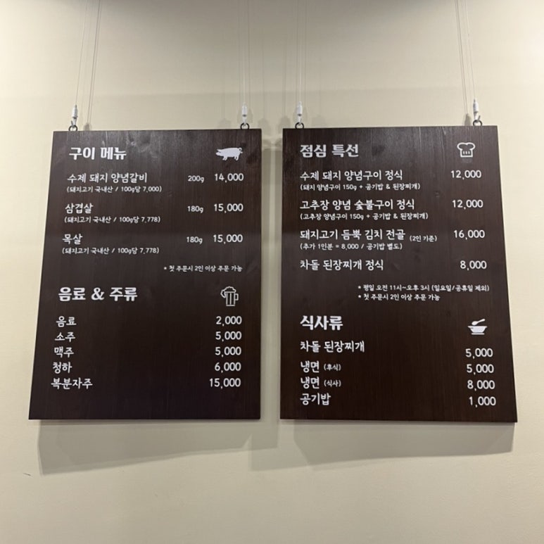 운미정 이미지