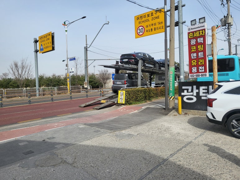 비알오 이미지