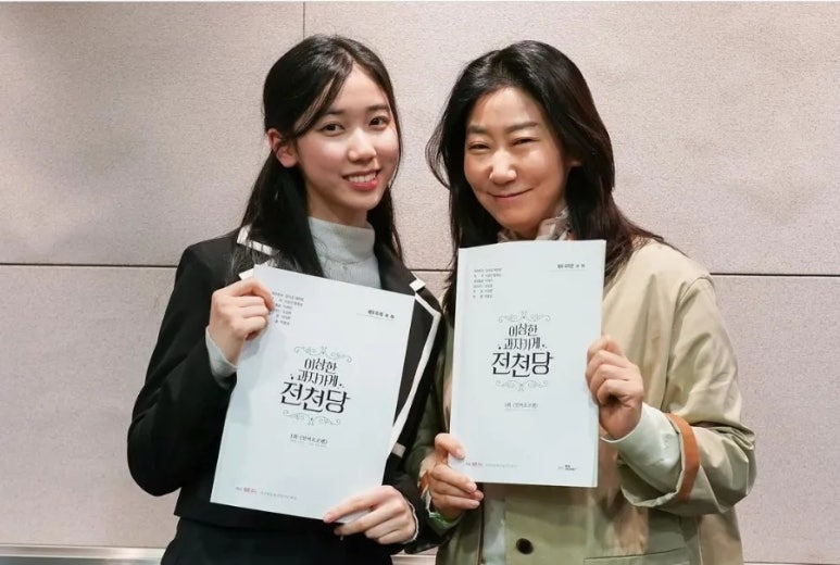 이레파트너스 이미지