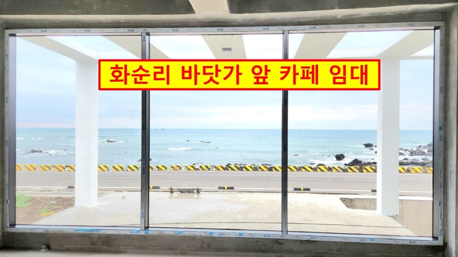 금커피숍 이미지