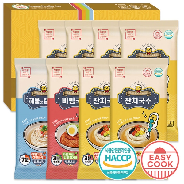 구포국수 이미지