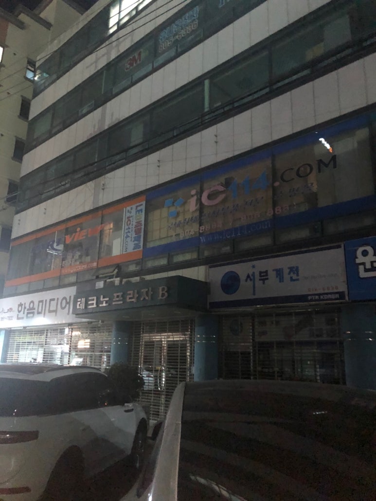 욱스튜디오 이미지