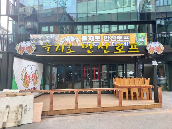 우진광고공사 이미지
