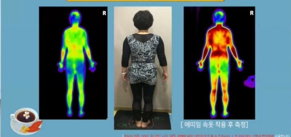 에띠엠 이미지