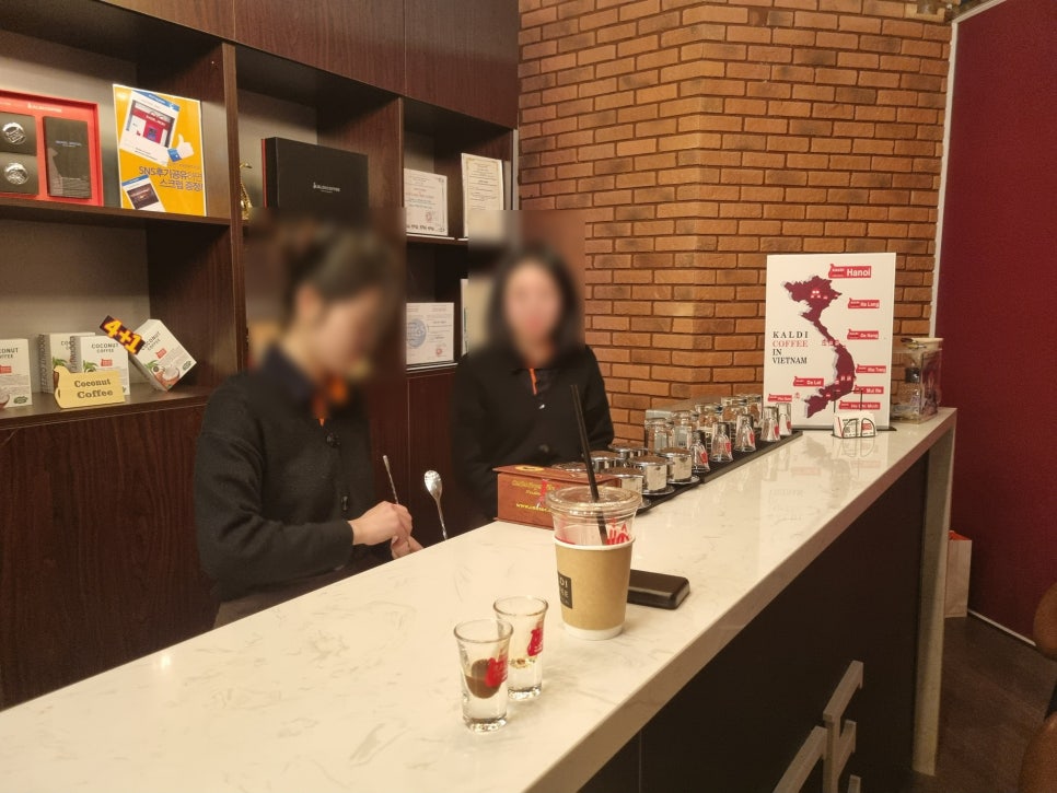 호치민칼디커피 이미지