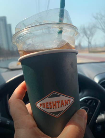 프레시턴트 진영점 이미지