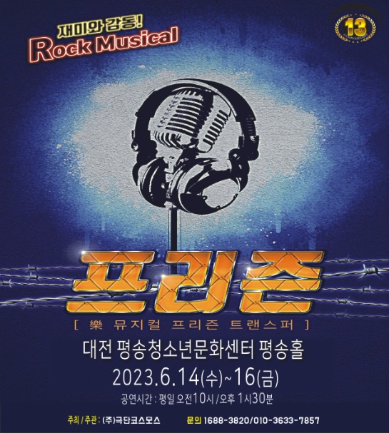 키움아트 이미지
