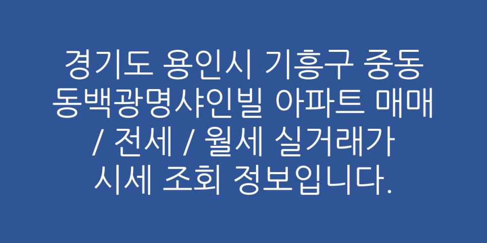 네이버블로그