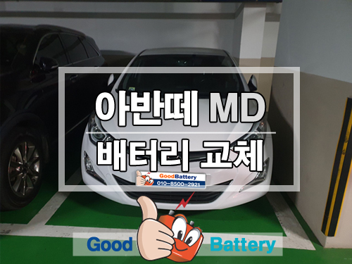 하대원현대자동차 이미지