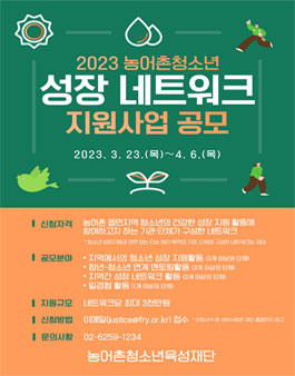 C.S네트워크 이미지