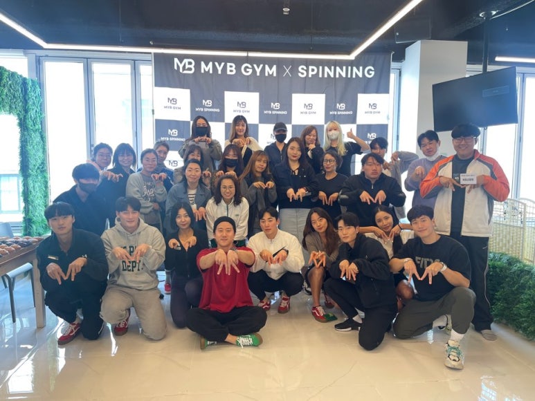 마이비짐 이미지