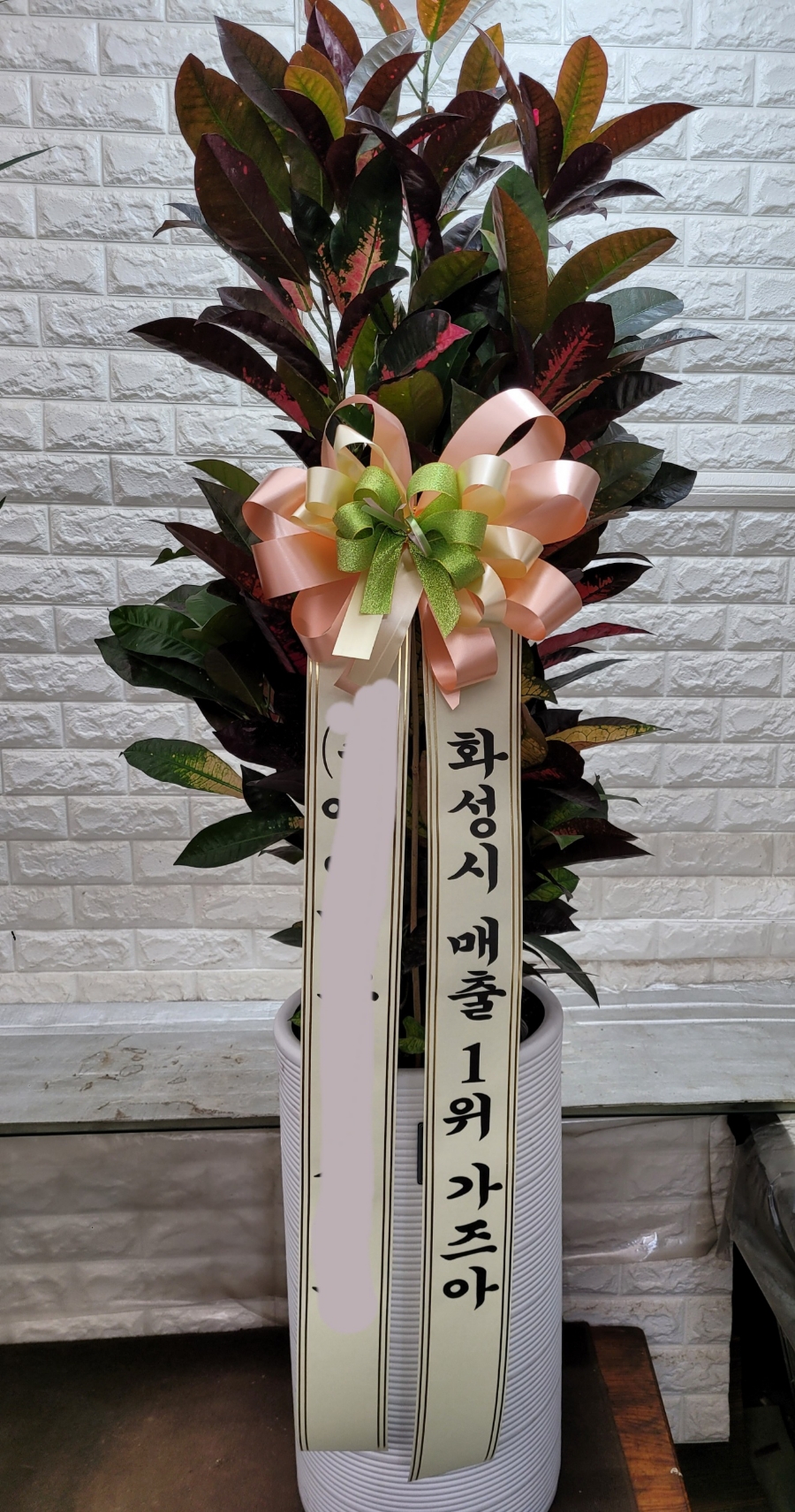 화성뷔폐식당 이미지