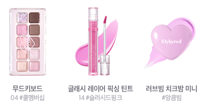 브이아이피클럽 이미지