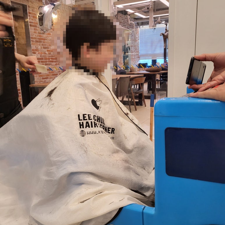 이철헤어커커원주 이미지
