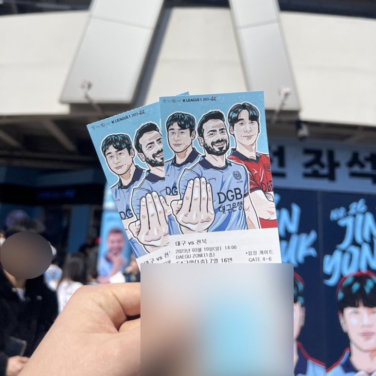 피자헛대구침산점 이미지