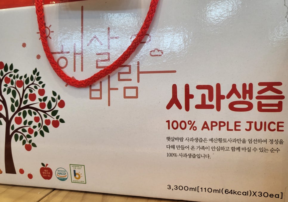 (주)부림산업 이미지