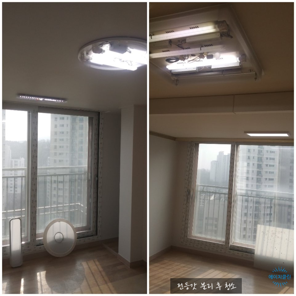 에이치클린 이미지
