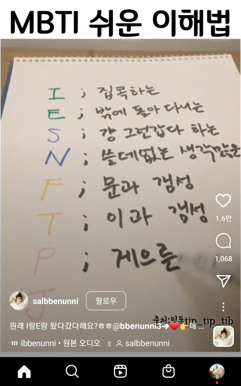 (주)김앤김 이미지