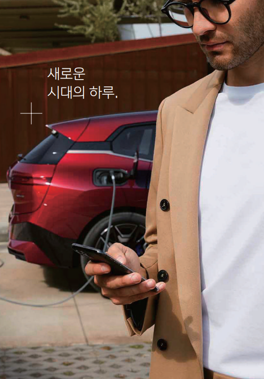 큰들주유소 이미지