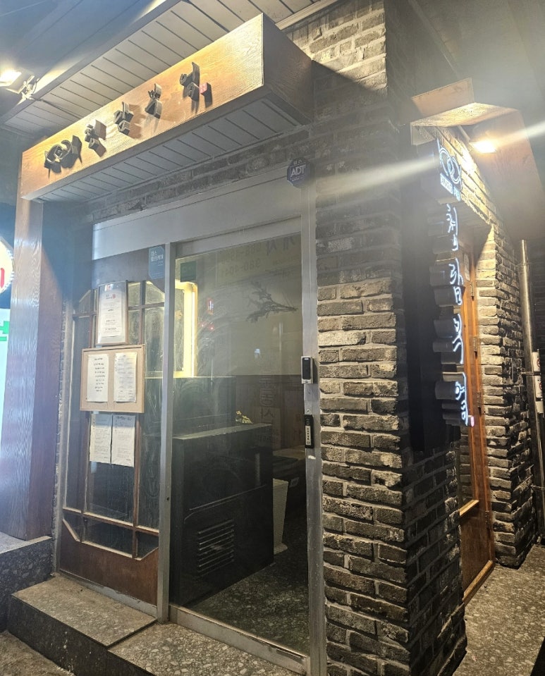 엔젤리너스미아사거리 이미지
