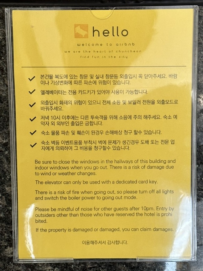 스테이도도 이미지