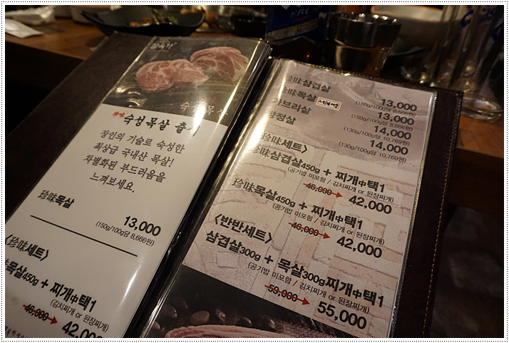 루이미용실 이미지